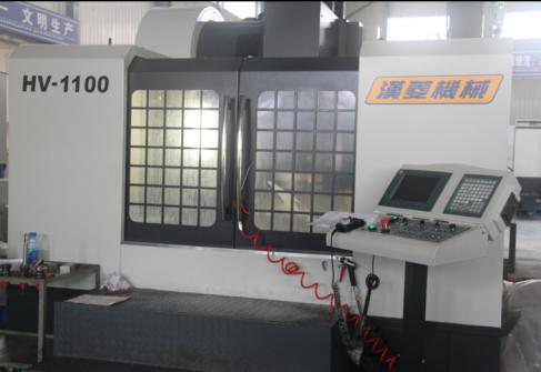 五軸加工中心 HV-1100