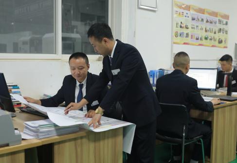技術研討